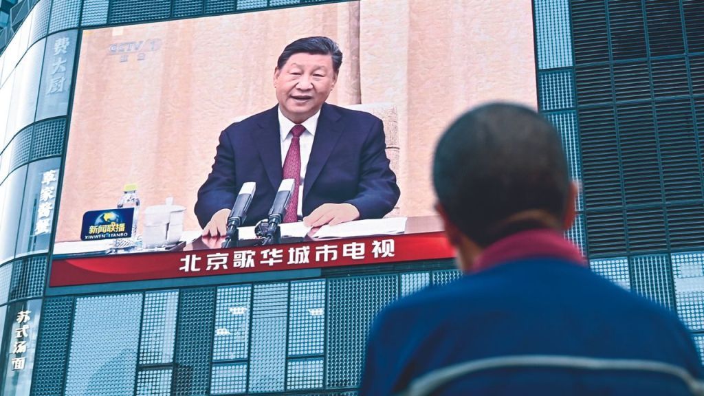 Las máximas autoridades de China, encabezadas por el presidente Xi Jinping, comienzan el lunes en Pekín una reunión clave para reactivar una economía