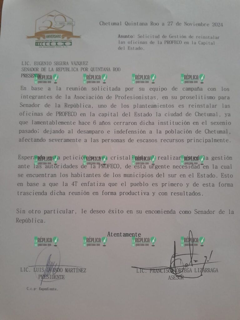 Solicitan regreso de oficinas de Profeco a Chetumal